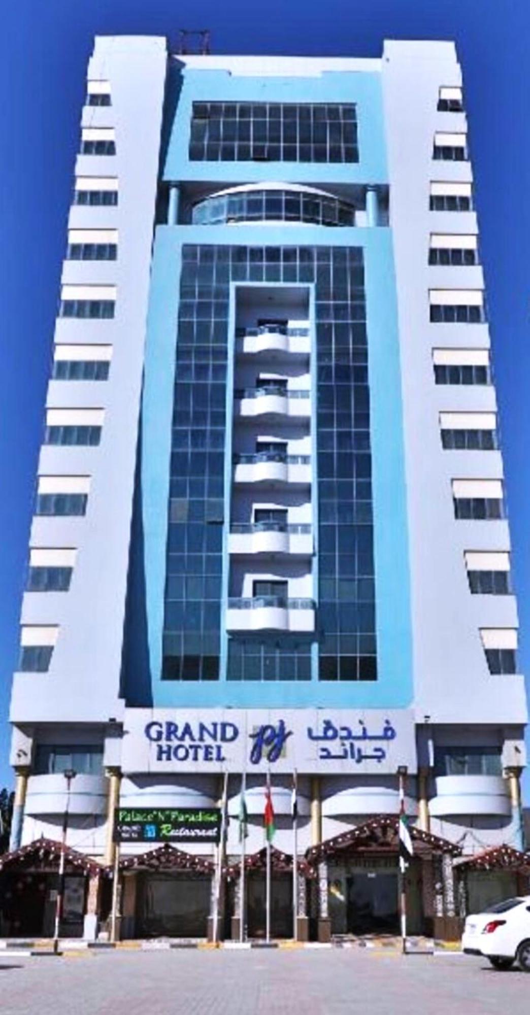 Grand Pj Hotel Ras al-Khaimah Buitenkant foto