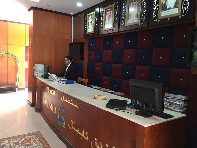 Grand Pj Hotel Ras al-Khaimah Buitenkant foto