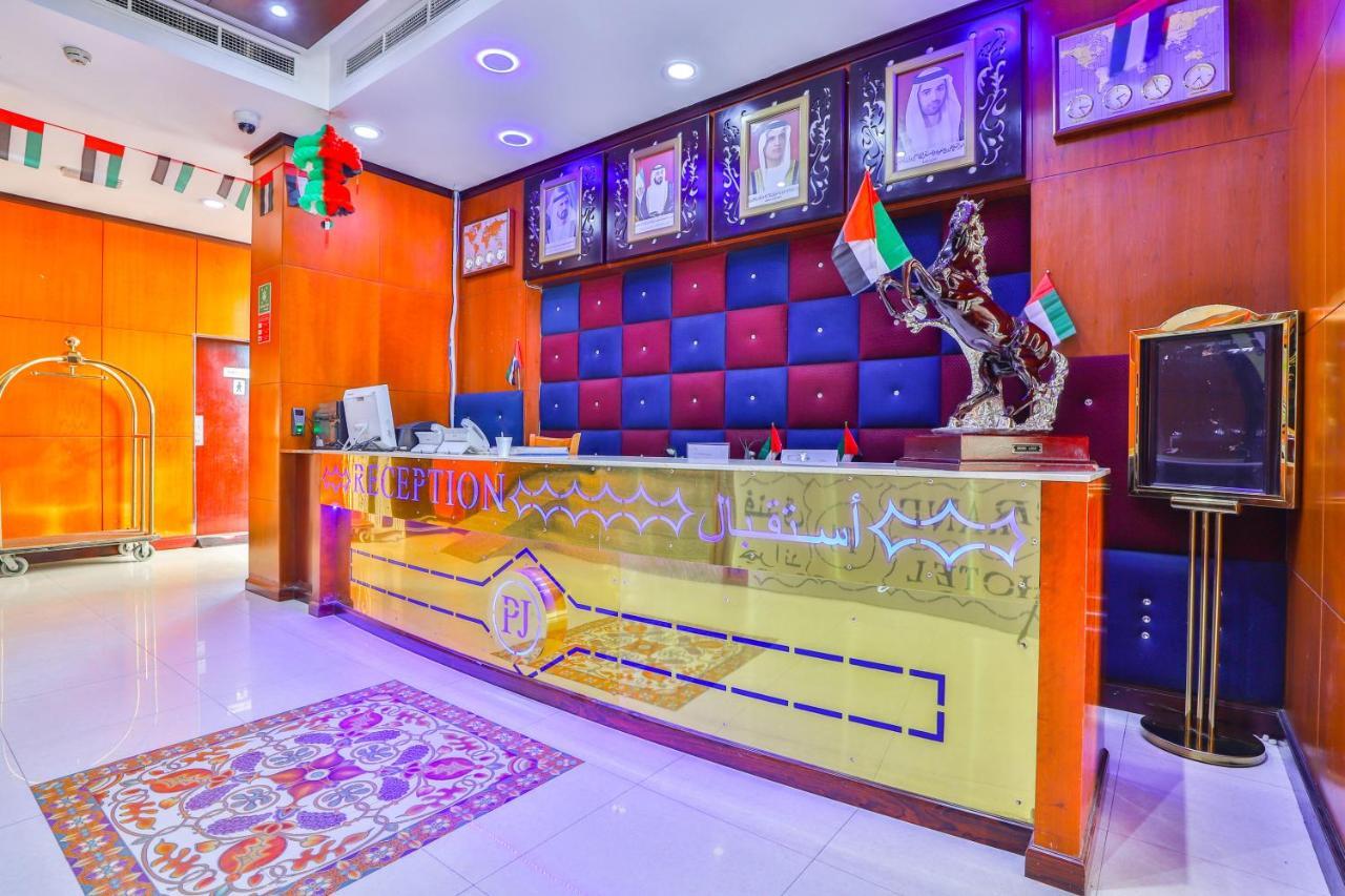 Grand Pj Hotel Ras al-Khaimah Buitenkant foto